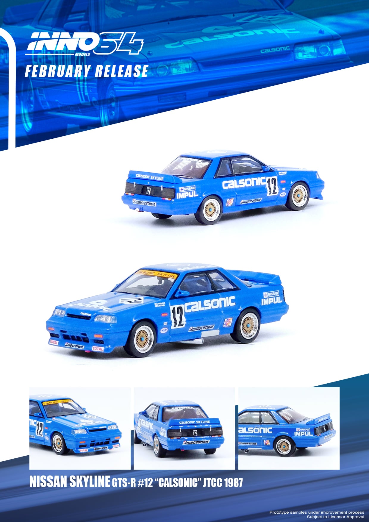 Inno64 Nissan Skyline GTS R R31 #12 Calsonic JTCC 1987 Blue 1:64