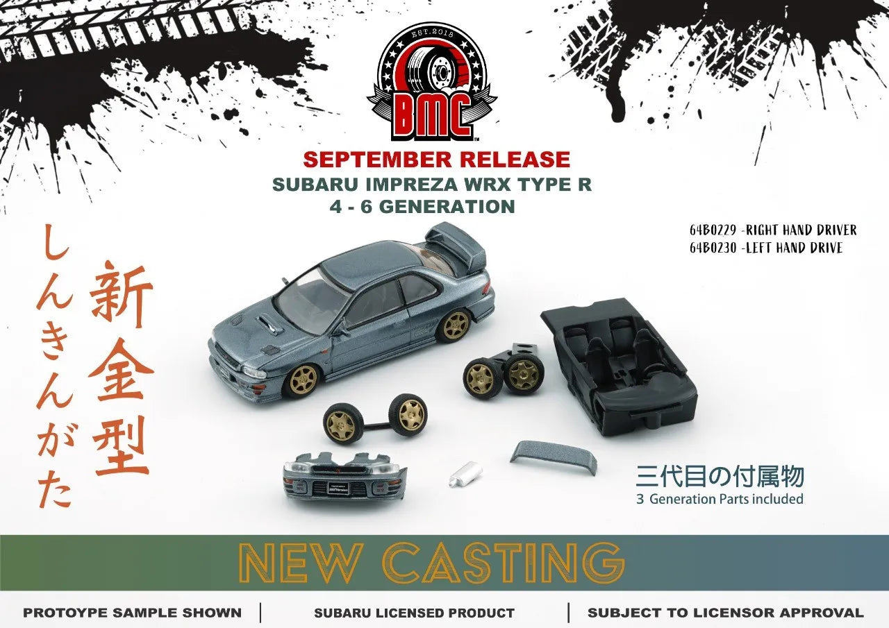 BM Creations Subaru Impreza WRX Type R Dolphin Grey 1:64