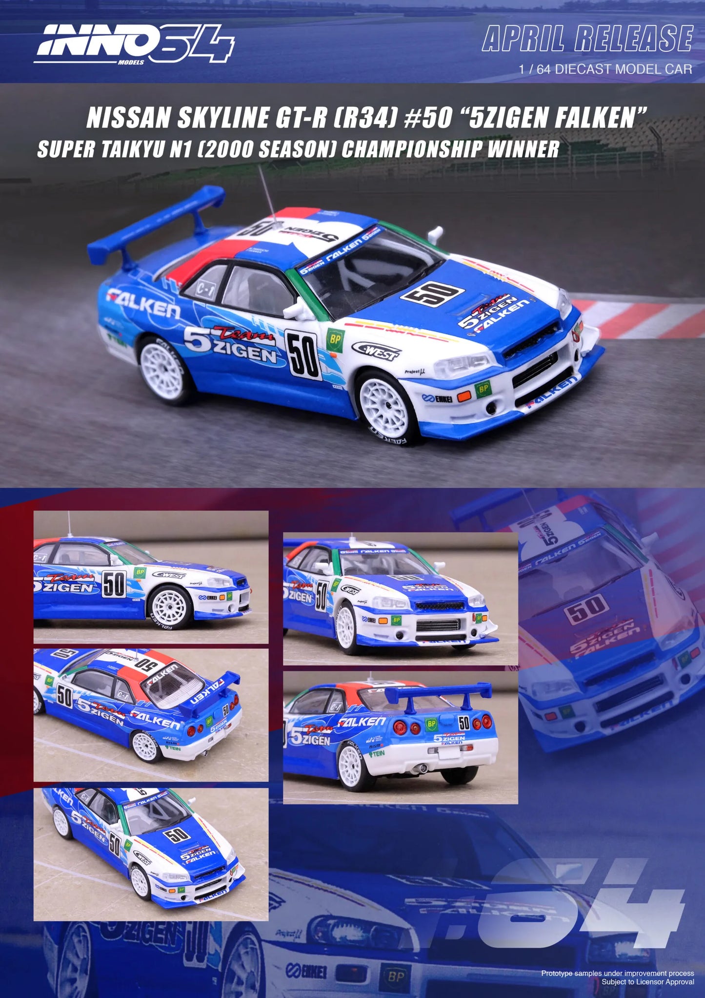 Inno64 Nissan Skyline GTR R34 #50 5Zigen Falken Super Taikyu N1 2000 Season Championship Winner 1:64