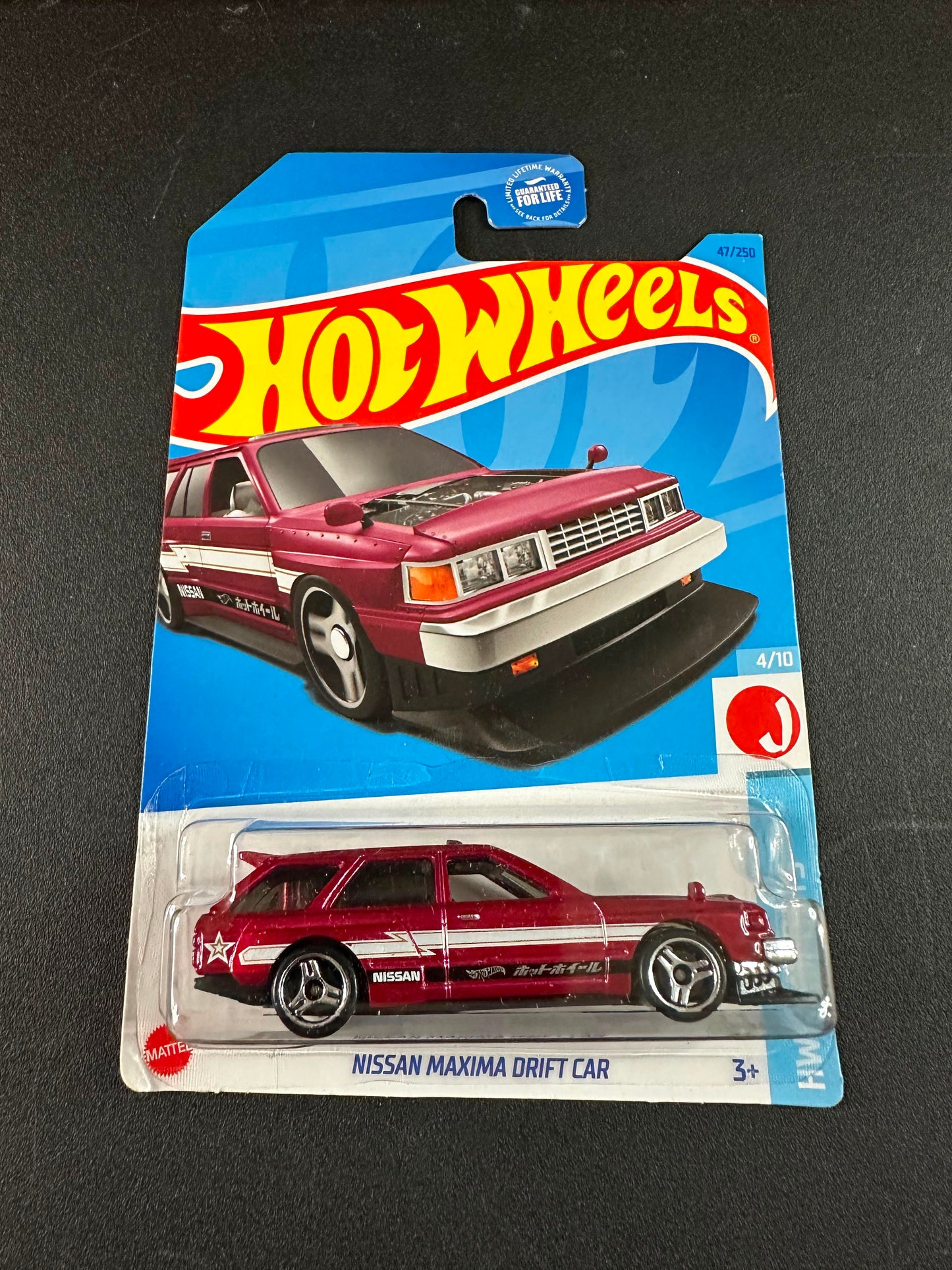 Hot Wheels Nissan Maxima Driftcar Burgundy 1:64