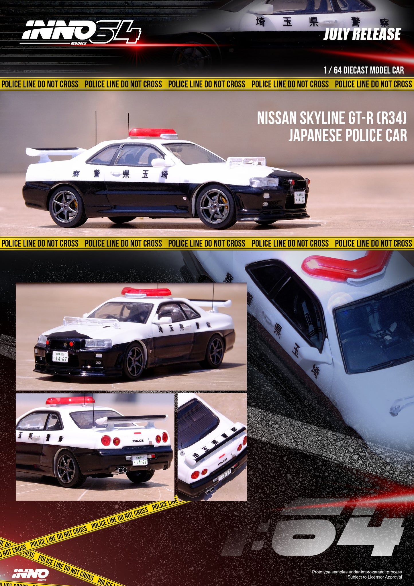 Inno64 Nissan Skyline GTR R34 Japanese Police Car 1:64