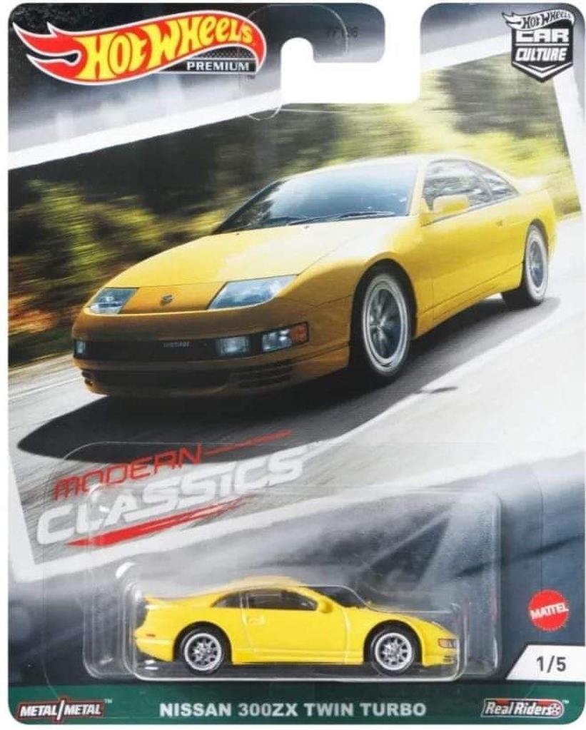 NEW LOOSE BAD CARD & BUBBLE Hot Wheels Modern Classics 2021 Nissan 300ZX Twin Turbo Yellow 1:64