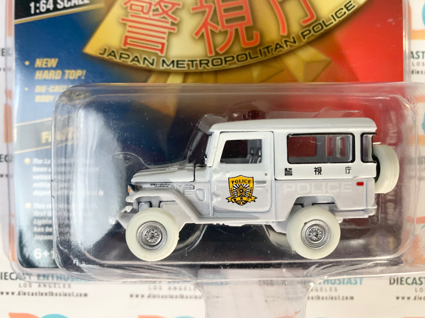CHASE WHITE LIGHTNING Johnny Lightning Mijo Exclusives Japan Police 1980 Toyota Land Cruiser 1:64