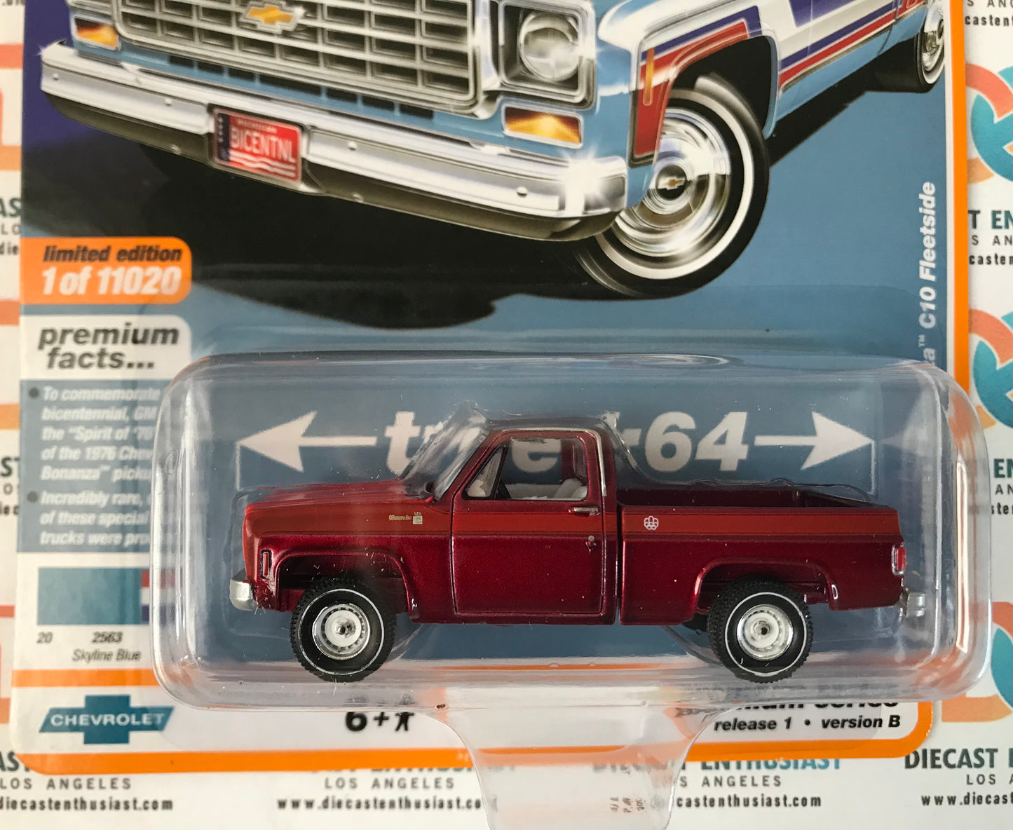 CHASE Auto World 1976 Chevy Bonanza C10 Fleetside Skyline Blue 1:64