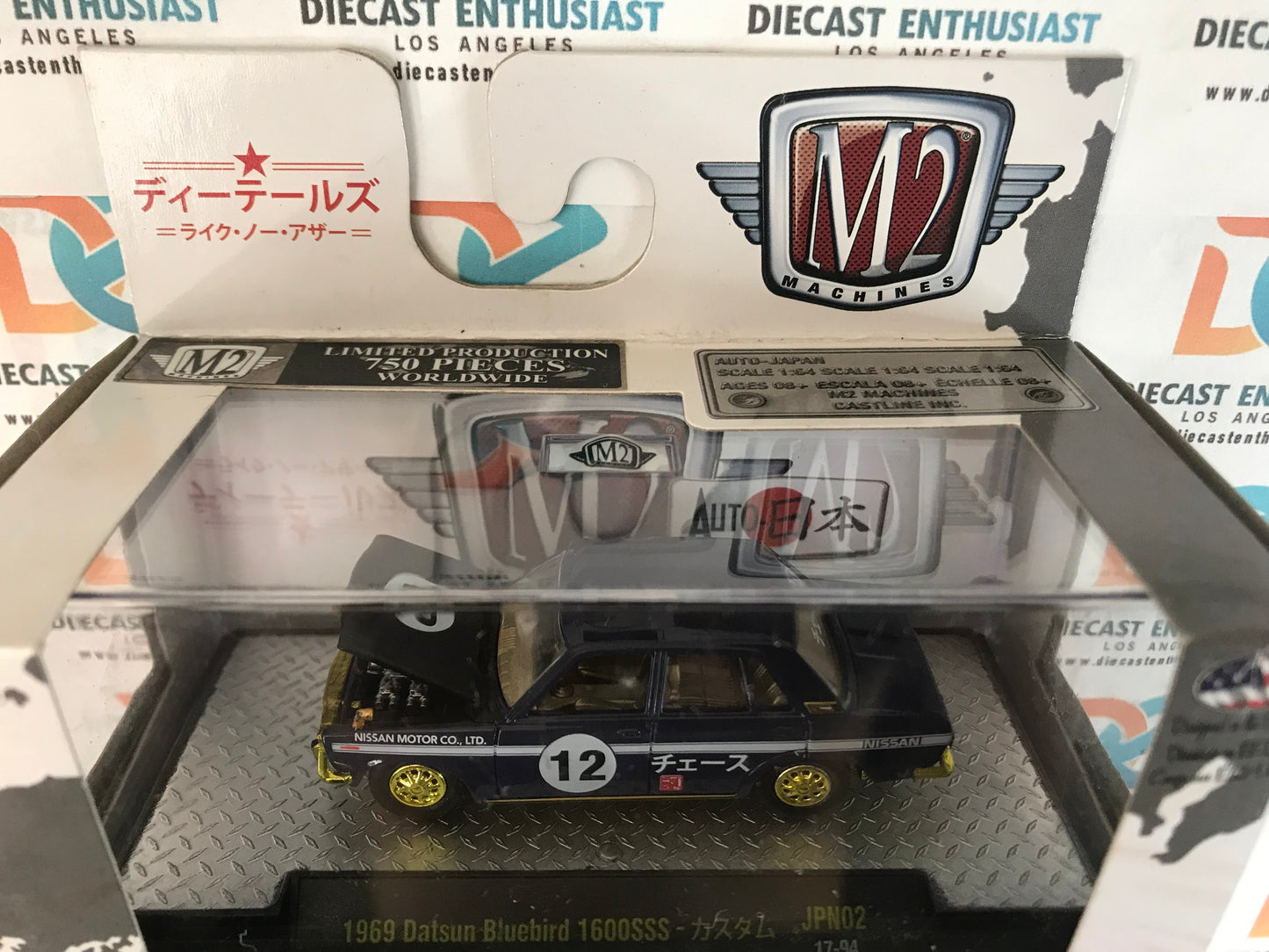 CHASE M2 Machines Auto Japan 1969 Datsun Bluebird 1600SSS Blue 1:64
