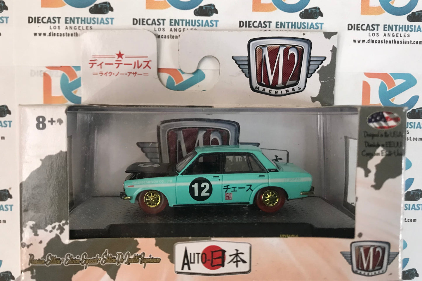 CHASE M2 Machines Auto Japan 1969 Nissan Bluebird 1600 SSS Light Blue 1:64