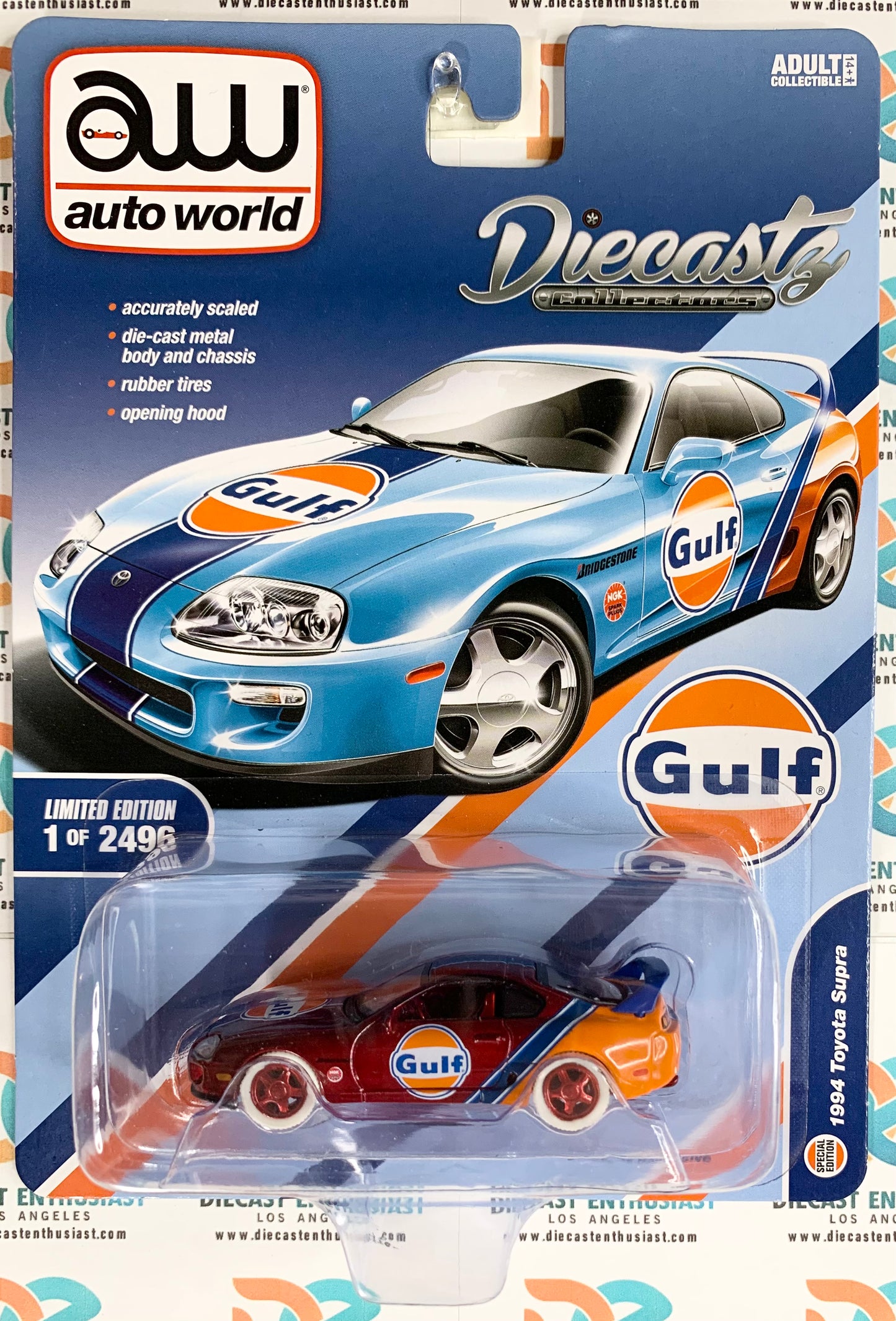 CHASE ULTRA RED Auto World Diecastz Exclusives 1994 Toyota Supra Gulf Blue 1:64
