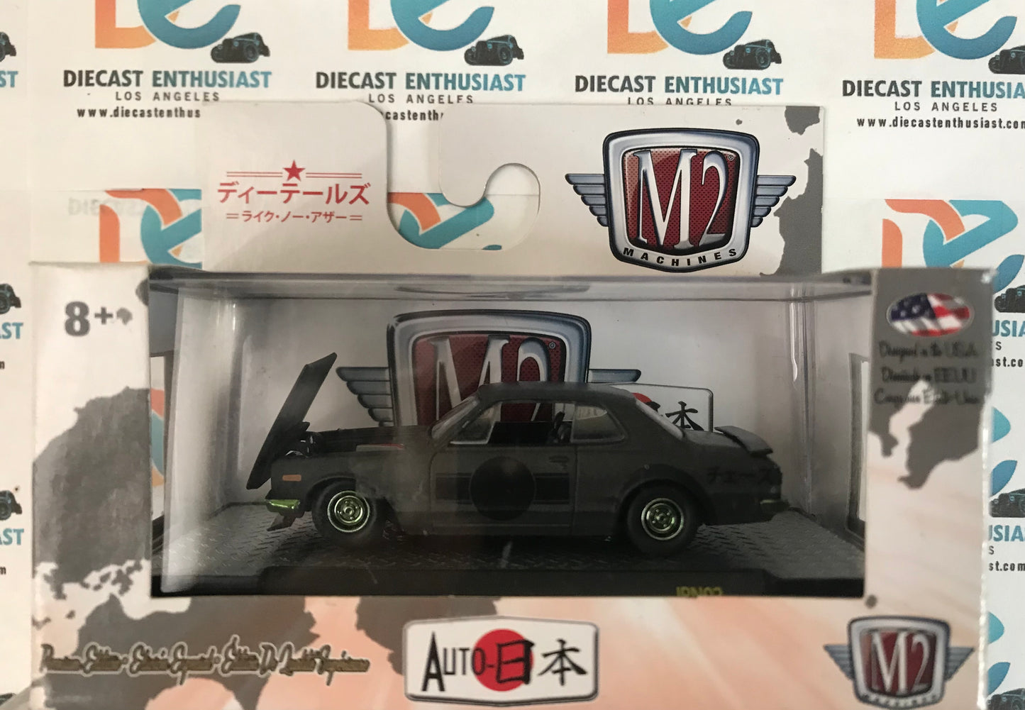 CHASE M2 Machines Auto Japan 1971 Nissan Skyline GTR Black 1:64