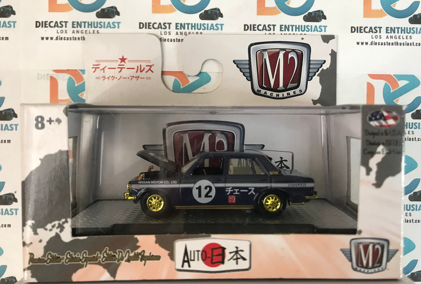 CHASE M2 Machines Auto Japan 1969 Datsun Bluebird 1600SSS Blue 1:64