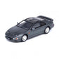 Inno64 Nissan Fairlady Z 300ZX Dark Grey with Extra Wheels 1:64