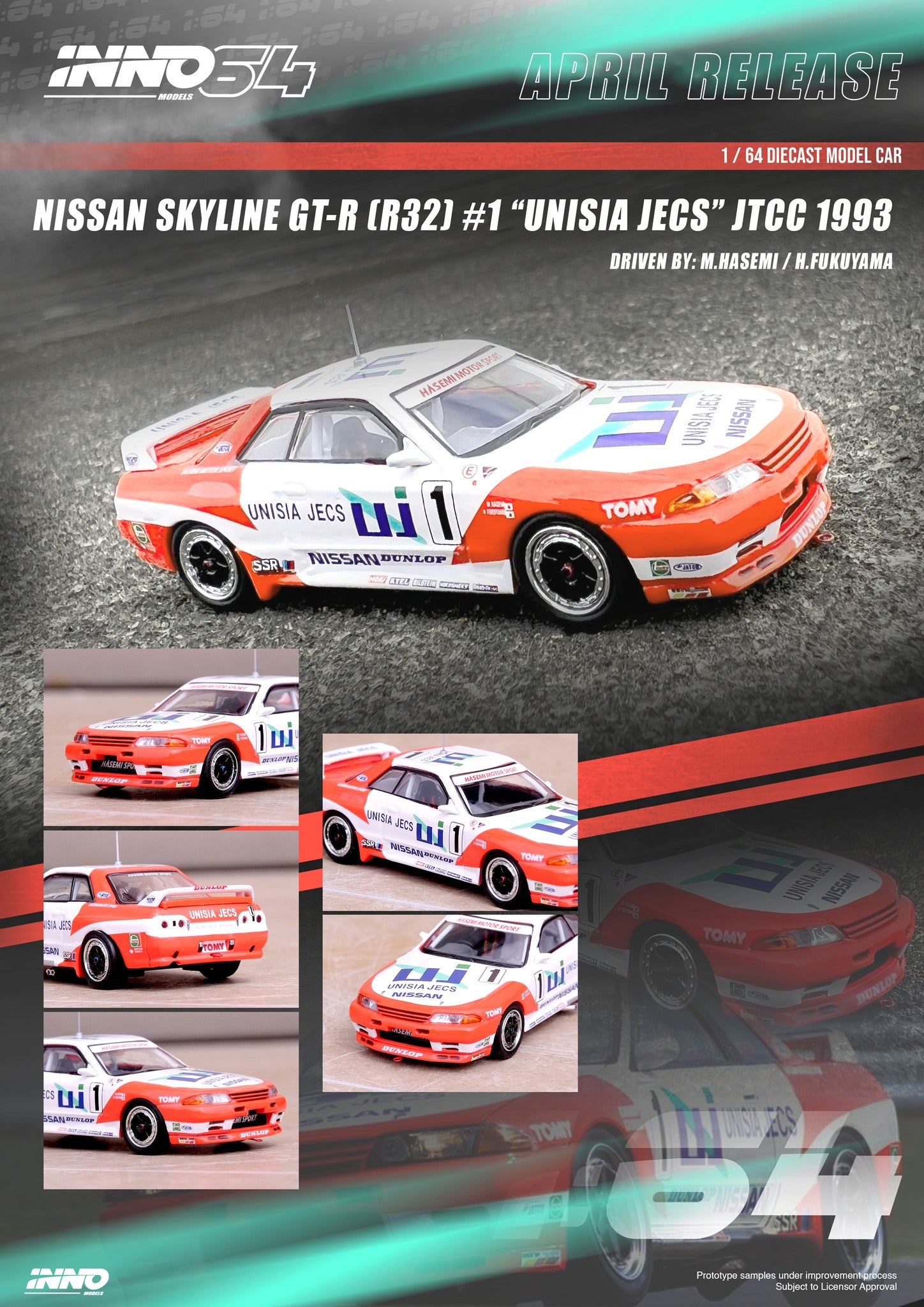 INNO Models 1/64 UNISIA JECS スカイライン GT-R (R32) No.1 JTC 1993 (IN64-R32-UNIJ)