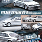 Inno64 Nissan Skyline GTR R33 Nismo 400R Silver 1:64