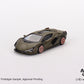 Mini GT Box Version 529 Lamborghini Sian FKP 37 Presentation 1:64