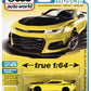 Auto World Modern Muscle 2019 Nickey Chevy Camaro ZL1 1LE Shock 1:64