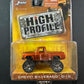 Jada Toys Chevy Silverado C10 set of 4 1:64