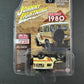 ERROR VVHTF Johnny Lightning 1980 Toyota Land Cruiser Beige 1:64