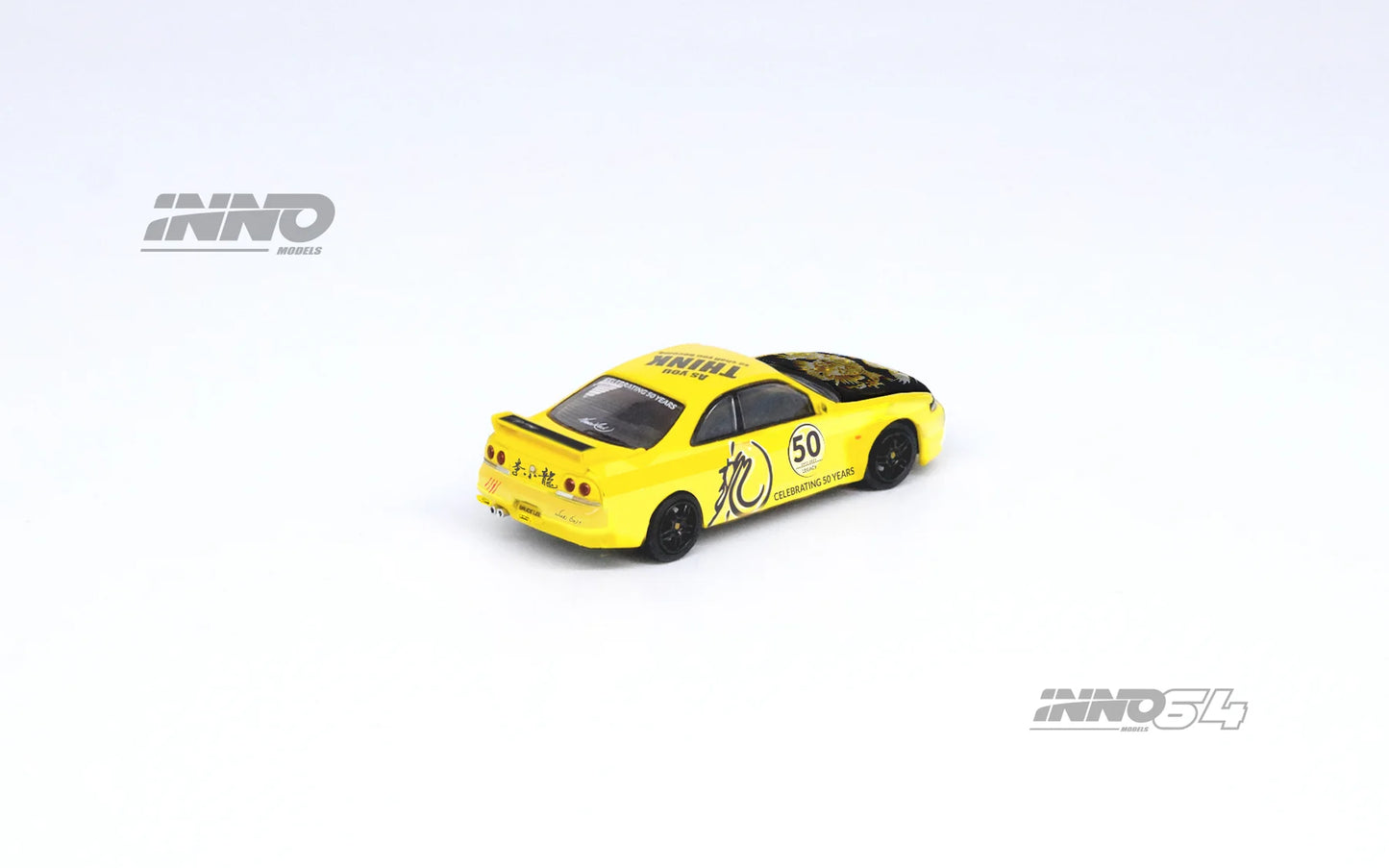 Inno64 Nissan Skyline GTR R33 Bruce Lee Yellow Black 1:64