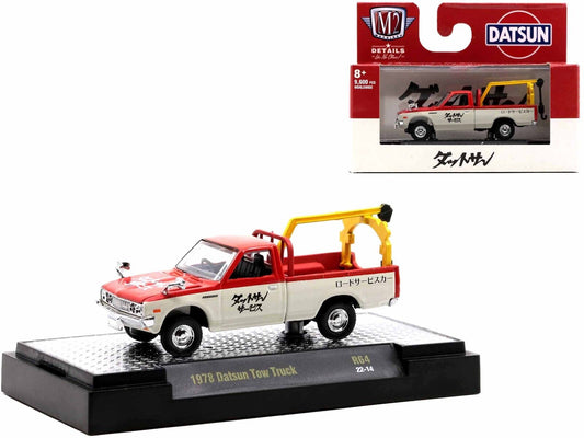 M2 Machines Auto Meets Release 64 1978 Datsun Tow Truck White Red 1:64