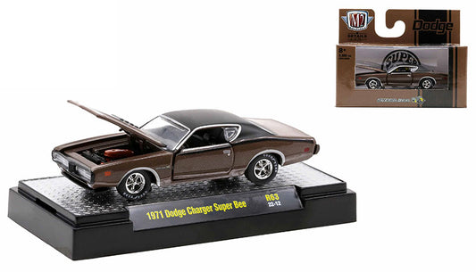 M2 Machines Detroit Muscle Release 63 1971 Dodge Charger Super Bee Dark Brown 1:64