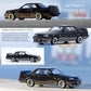 Inno64 Nissan Skyline GTS R R31 Black Gun Metal 1:64