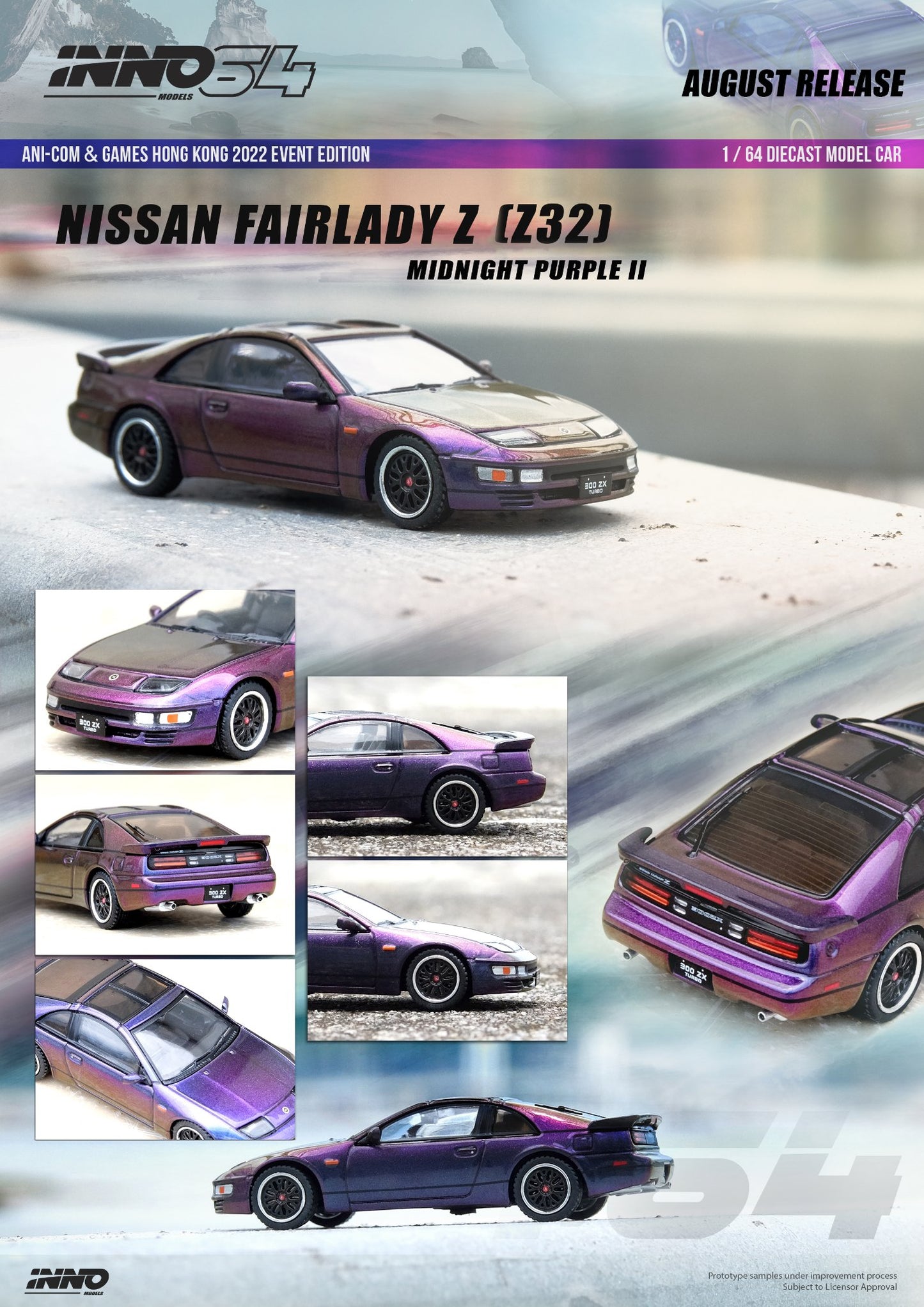 Inno64 Nissan Fairlady Z Z32 Midnight Purple II 1:64