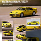 Inno64 Nissan Fairlady Z Z32 Yellow 1:64
