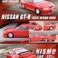 Inno64 Nissan Skyline GTR R33 Nismo 400R Super Clear Red II 1:64