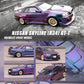 Inno64 Nissan Skyline R34 GTT International Motorxpo Hongkong 2022 Event Edition Purple 1:64