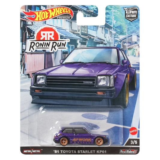 Hot Wheels Ronin Run 81 Toyota Starlet KP61 Purple 1:64