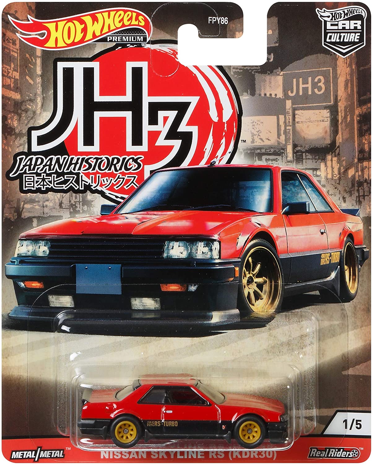 Hot Wheels Japan Historics 3 Nissan Skyline RS (KDR30) Red 1:64