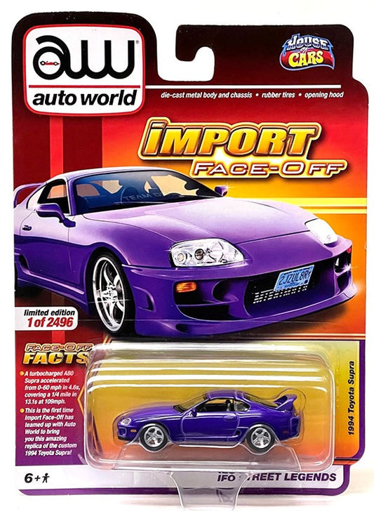Auto World House of Cars Exclusives Import Face-Off 1994 Toyota Supra Custom Purple 1:64