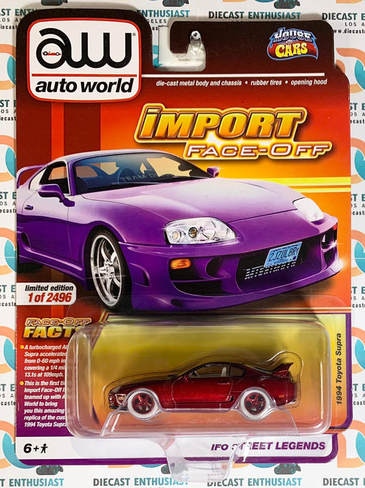 CHASE ULTRA RED Auto World House of Cars Exclusives Import Face-Off 1994 Toyota Supra Custom Purple 1:64
