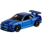 Hot Wheels Retro Fast & Furious Nissan Skyline GTR R32 Blue with Sterling Protector Case 1:64