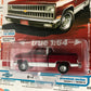 CHASE ULTRA RED Auto World 1981 Chevy Silverado 10 Fleetside 1:64