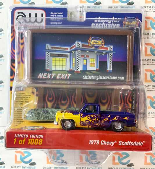 Auto World CS Customs Exclusives Billboard Diorama 1979 Chevy Scottsdale Blue Yellow Flames 1:64