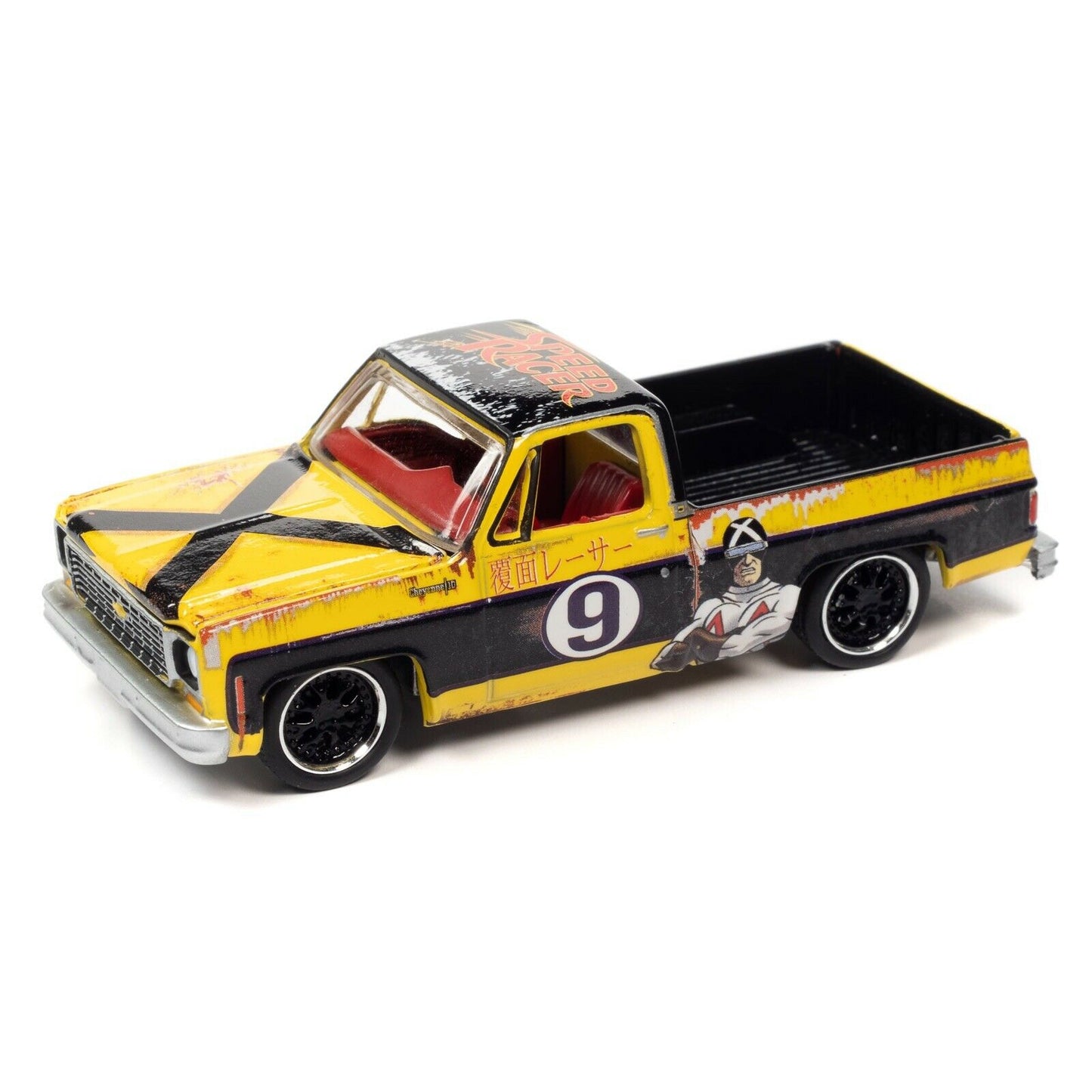 Auto World Exclusives Speed Racer #9 1973 Chevrolet Cheyenne C10 Black Yellow 1:64