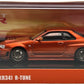 Inno64 Nissan Skyline GTR R34 R Tune  Orange Metallic 1:64